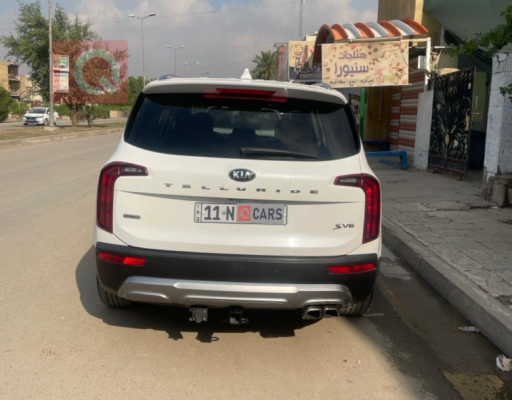 کیا تێلوراید